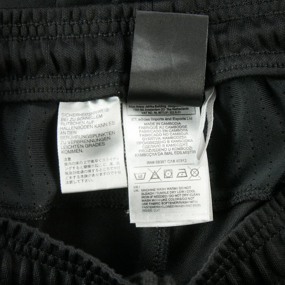 Fitness / Cardio training - Adidas Jogging Tango 3-Stripes Training Pants Homme Taille S Noir #QWE0121 - photo 8