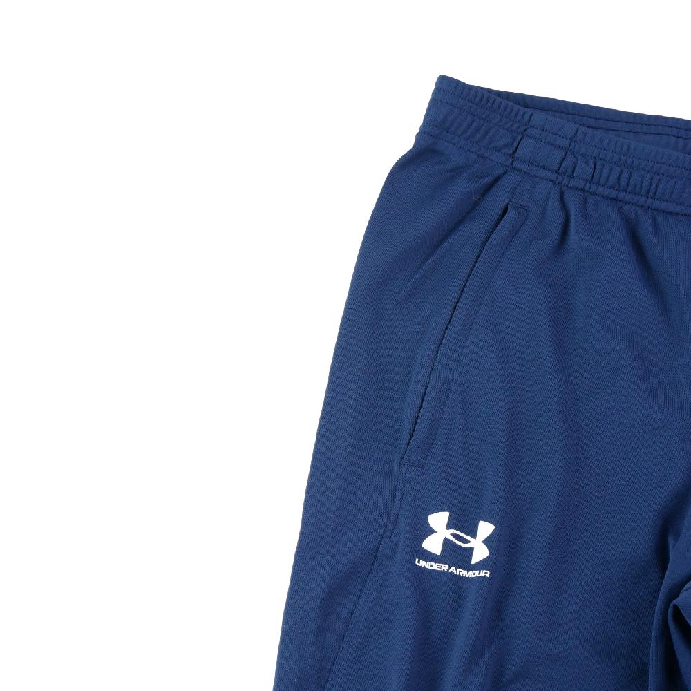 Fitness / Cardio training - Under Armour Jogging Fitted Maille Technique Logo UA Contrasté Homme Taille M Bleu, Marine #QWE4350 - photo 3