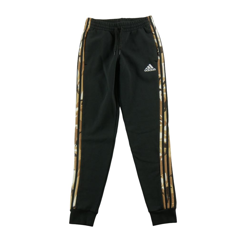 Fitness / Cardio training - Adidas Jogging camo Sportswear Homme Taille S Noir #QWE3478 - photo 1