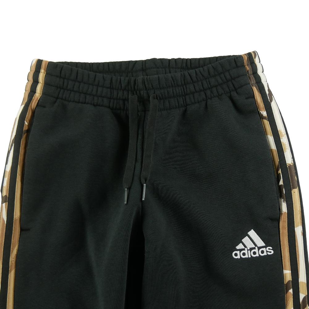 Fitness / Cardio training - Adidas Jogging camo Sportswear Homme Taille S Noir #QWE3478 - photo 4