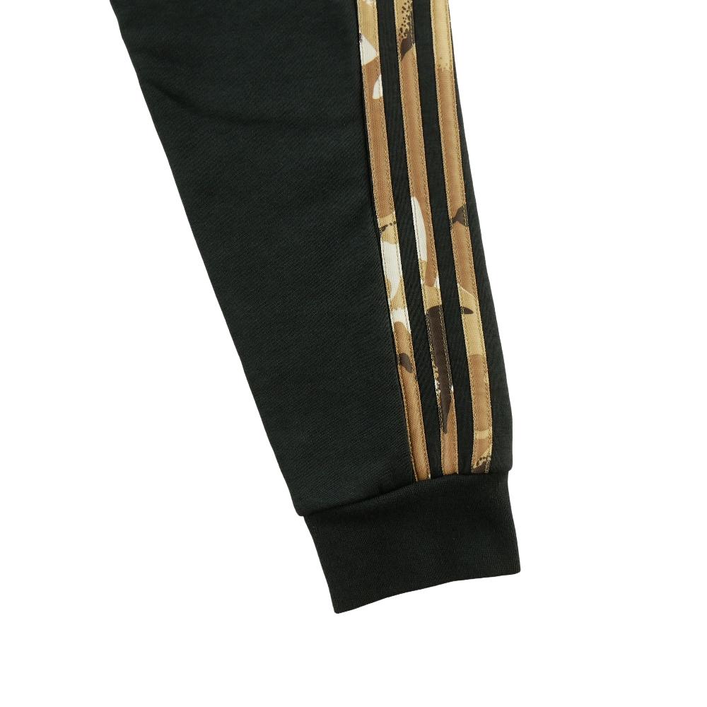 Fitness / Cardio training - Adidas Jogging camo Sportswear Homme Taille S Noir #QWE3478 - photo 5
