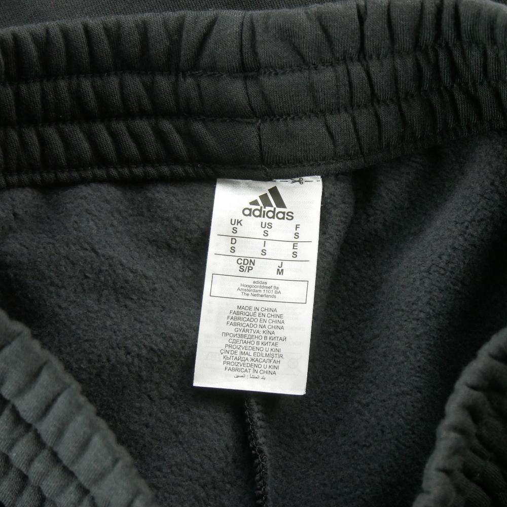 Fitness / Cardio training - Adidas Jogging camo Sportswear Homme Taille S Noir #QWE3478 - photo 6