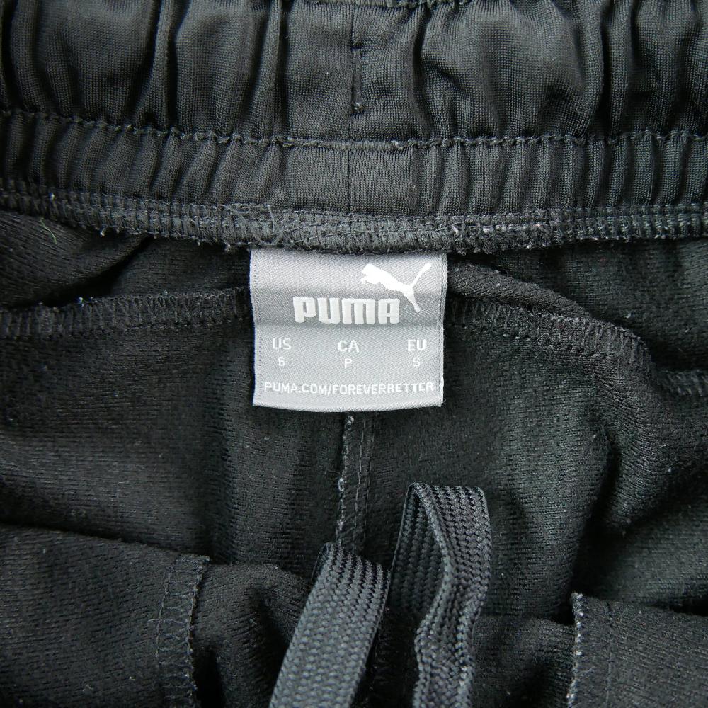 Fitness / Cardio training - Puma Jogging Techstripe Tricot Suit CL Slim Fit Bas Élastiqués Homme Taille S Noir #QWE3310 - photo 5