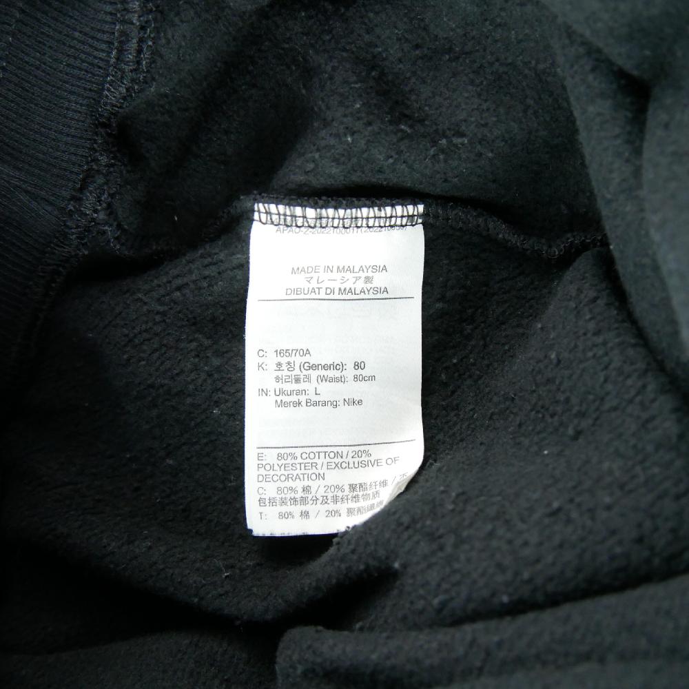 Fitness / Cardio training - Nike Jogging Athletic Dept Relaxed-Fit Y2K Homme Taille L Noir, Vert #QWE7627 - photo 6