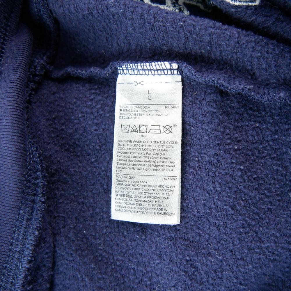 Sportswear - Gap Jogging Tapered Fit Molleton Gratté Bas Élastiqués Homme Taille L Bleu, Marine #QWE3060 - photo 6