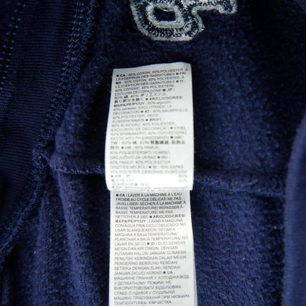 Sportswear - Gap Jogging Tapered Fit Molleton Gratté Bas Élastiqués Homme Taille L Bleu, Marine #QWE3060 - photo 7