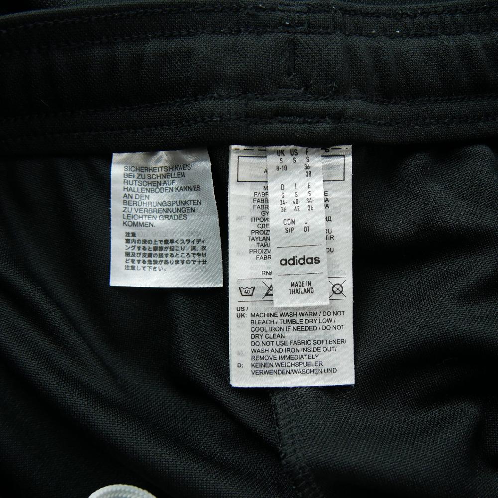 Sportswear - Adidas Jogging Entrada 22 Regular Fit AEROREADY Bas Zippés Femme Taille S Noir #QWE1283 - photo 7