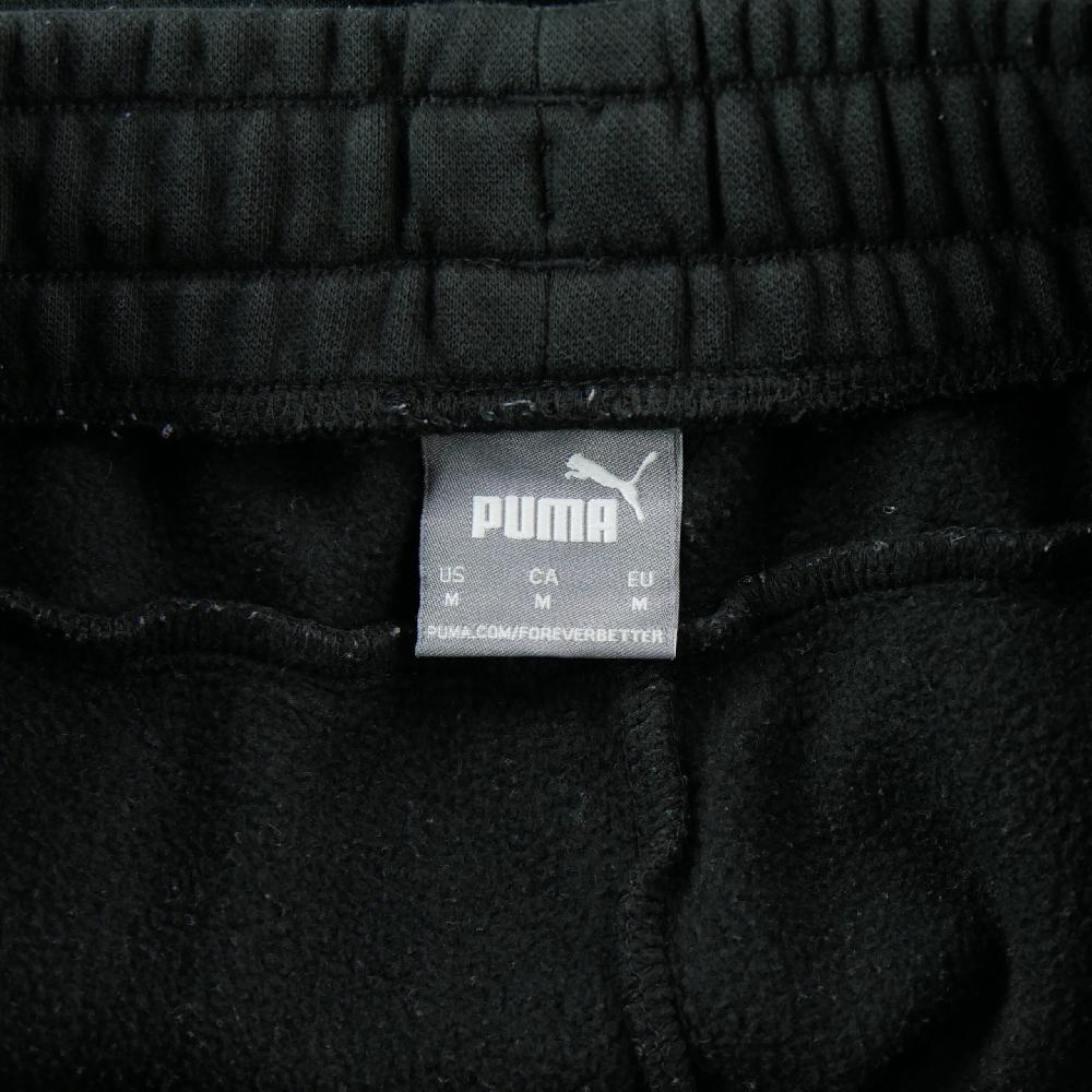 Fitness / Cardio training - Puma Jogging Essentials Logo Sweatpants Chevilles côtelées Poches latérales Homme Taille M #QWE7226 - photo 5