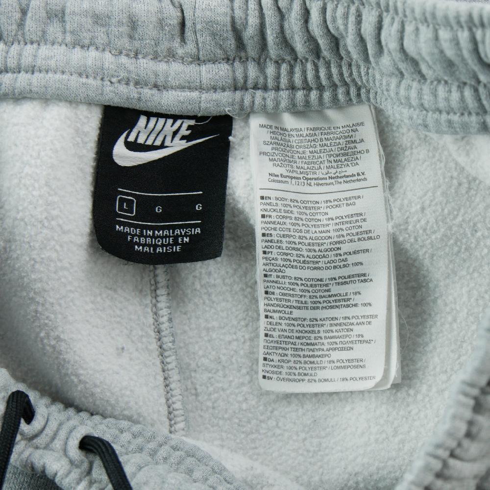 Fitness / Cardio training - Nike Jogging Dry Graphic Dri-FIT Coupe tapered Bandes Swoosh répétées Homme Taille L Gris #QWE0800 - photo 7