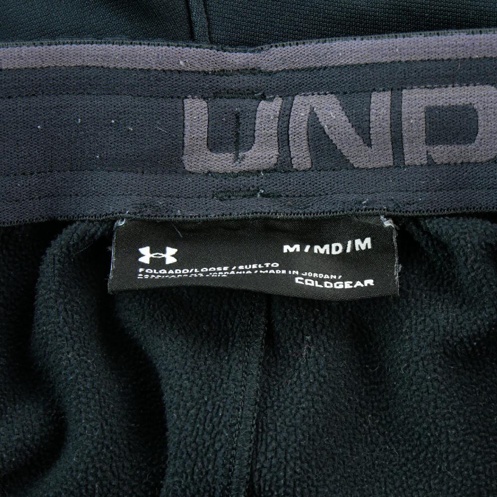 Fitness / Cardio training - Under Armour Jogging ColdGear Coupe Loose Jogging à bas resserrés Homme Taille M Noir #QWE1750 - photo 6