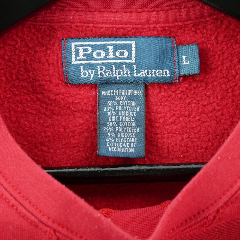 Sportswear - Polo Ralph Lauren Sweat Pony brodé Col rond Molleton coton viscose Homme Taille L Rouge #QWE1188 - photo 7