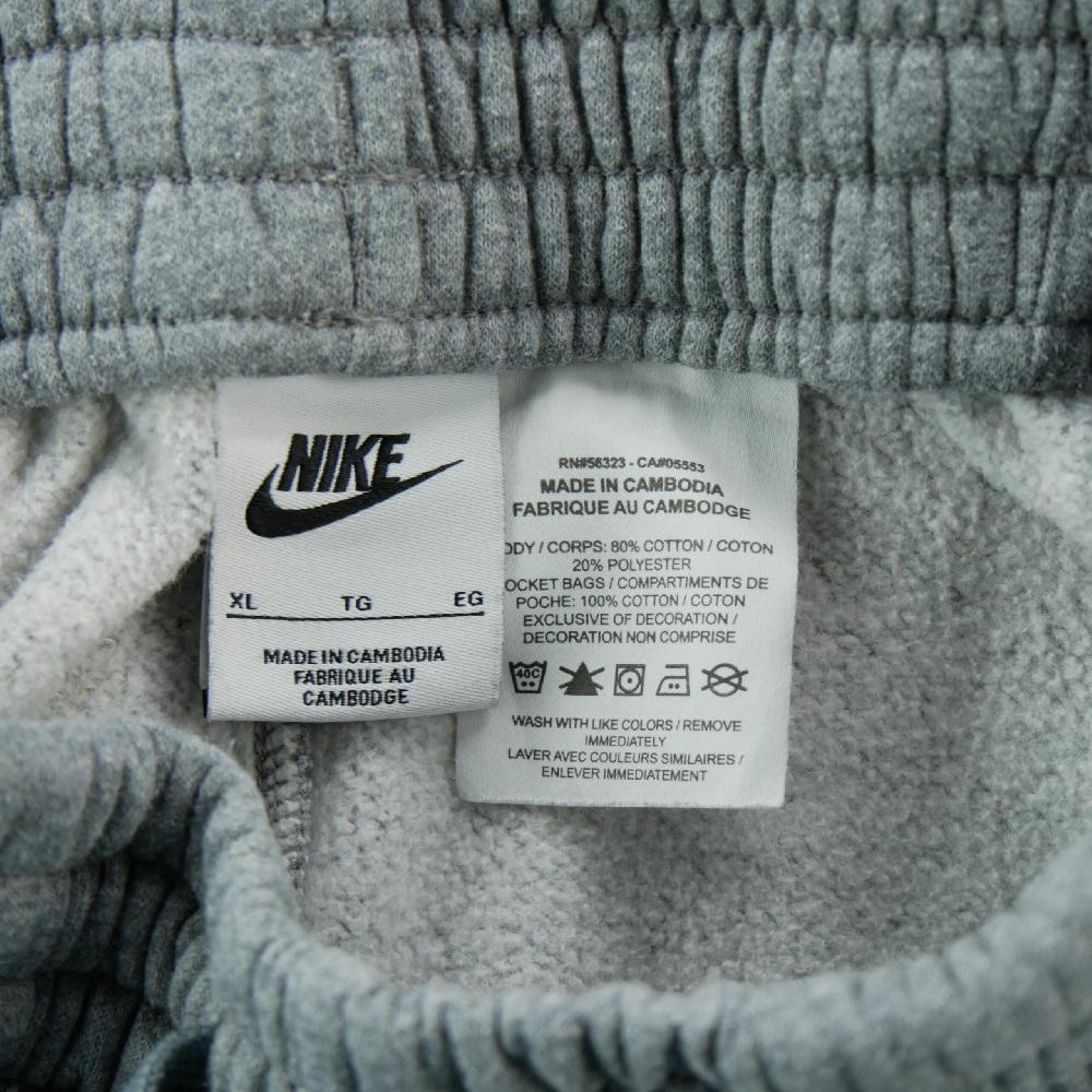 Fitness / Cardio training - Nike Jogging Sportswear Club Fleece Jogger Big Kids Coupe tapered Femme Taille S Gris #QWE1877 - photo 7