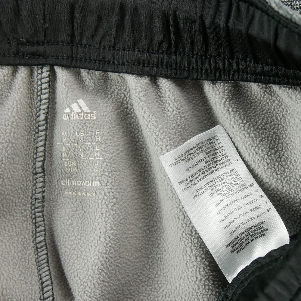 Fitness / Cardio training - Adidas Jogging Climawarm sweatpants sportswear Homme Taille M Gris #QWE0158 - photo 5