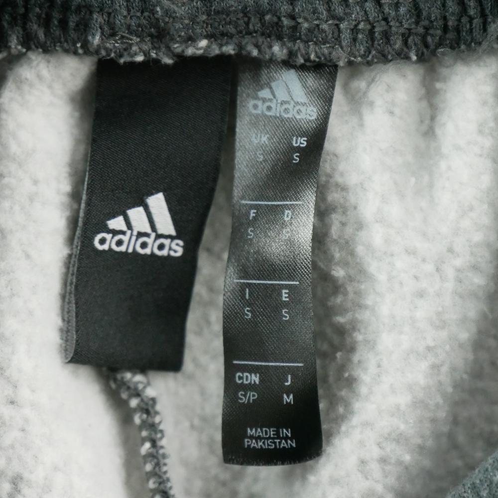 Fitness / Cardio training - Adidas Jogging Homme Taille S Gris - photo 8