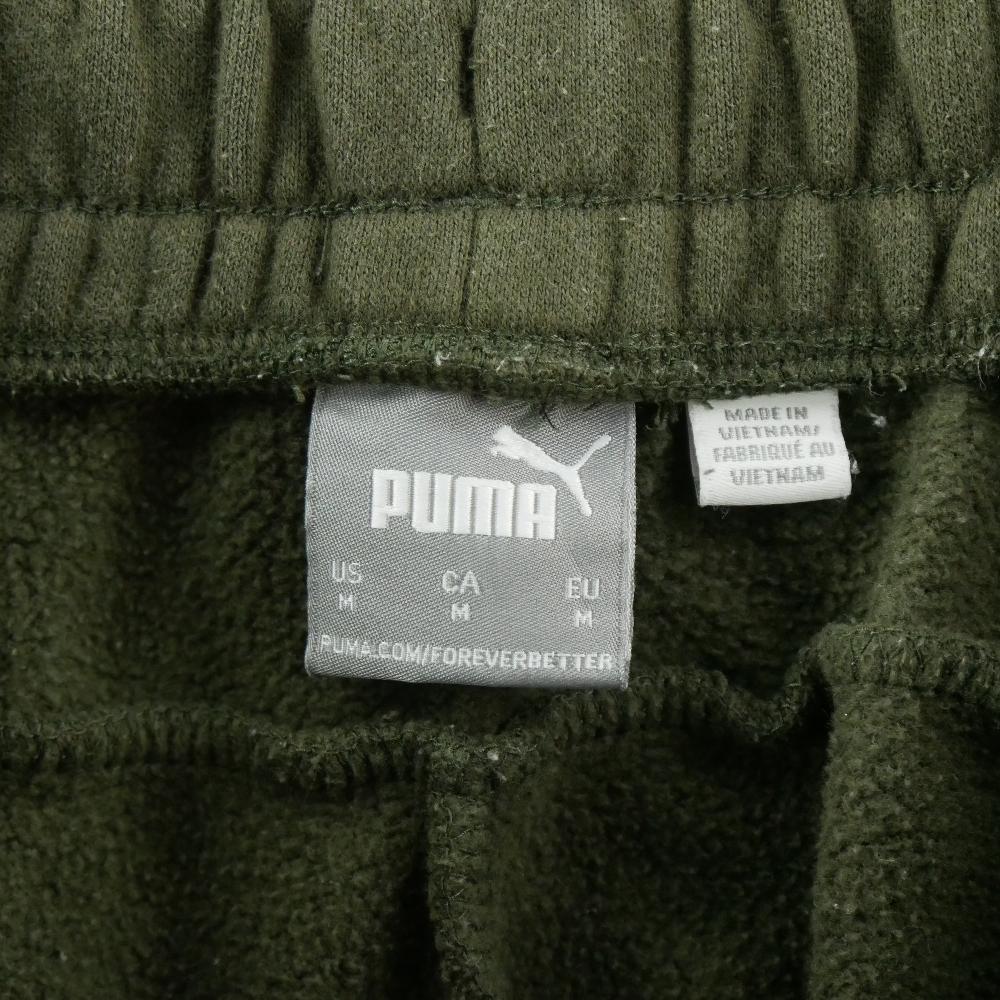 Fitness / Cardio training - Puma Jogging Homme Taille M Kaki - photo 6