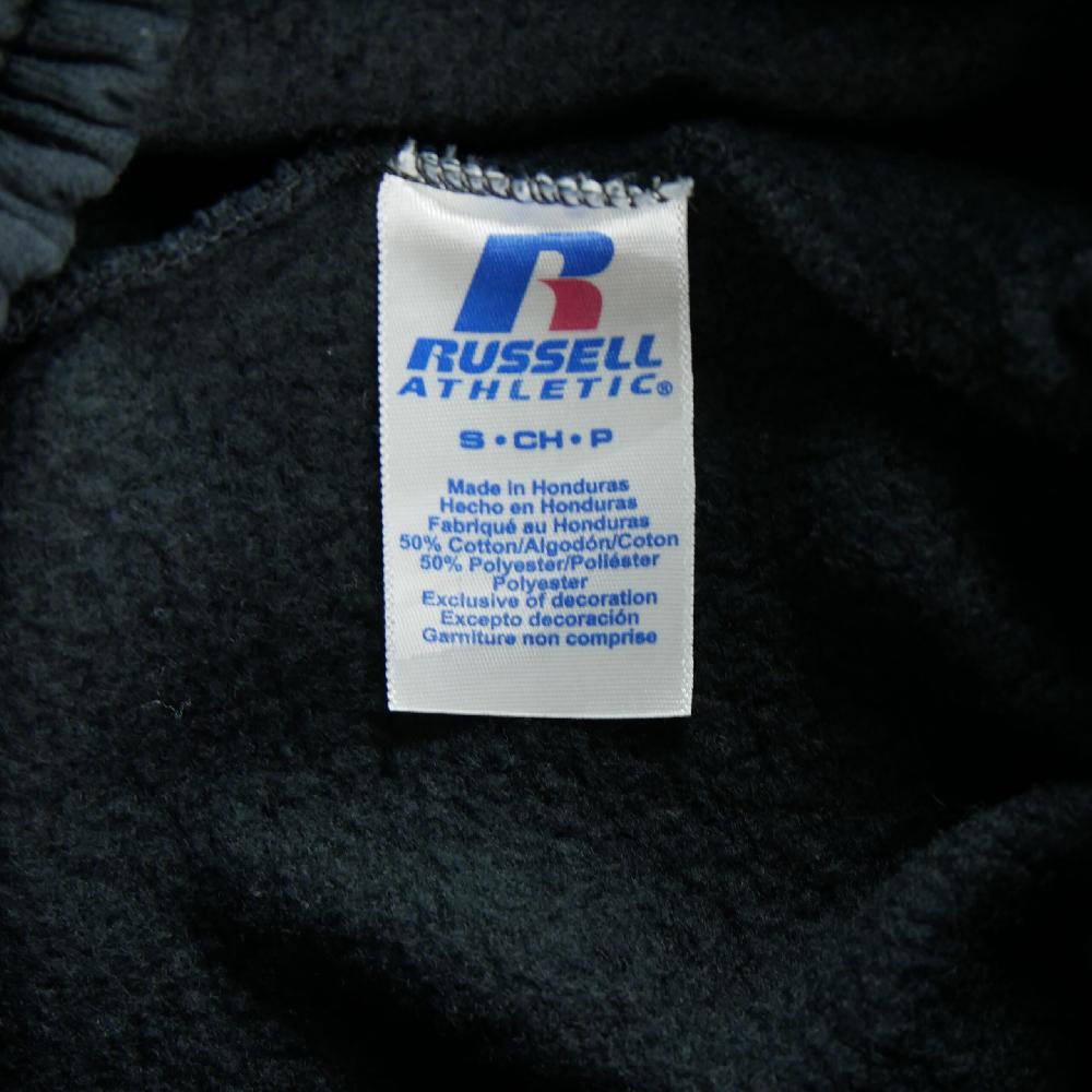 Fitness / Cardio training - Russell Athletic Jogging Logo AB brodé Molleton 50/50 Coupe droite Homme Taille S Noir - photo 5