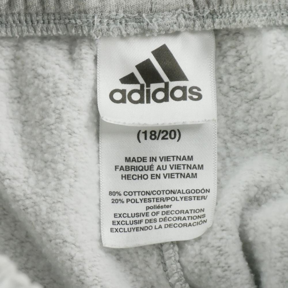 Fitness / Cardio training - Adidas Jogging Homme Taille S Gris - photo 5