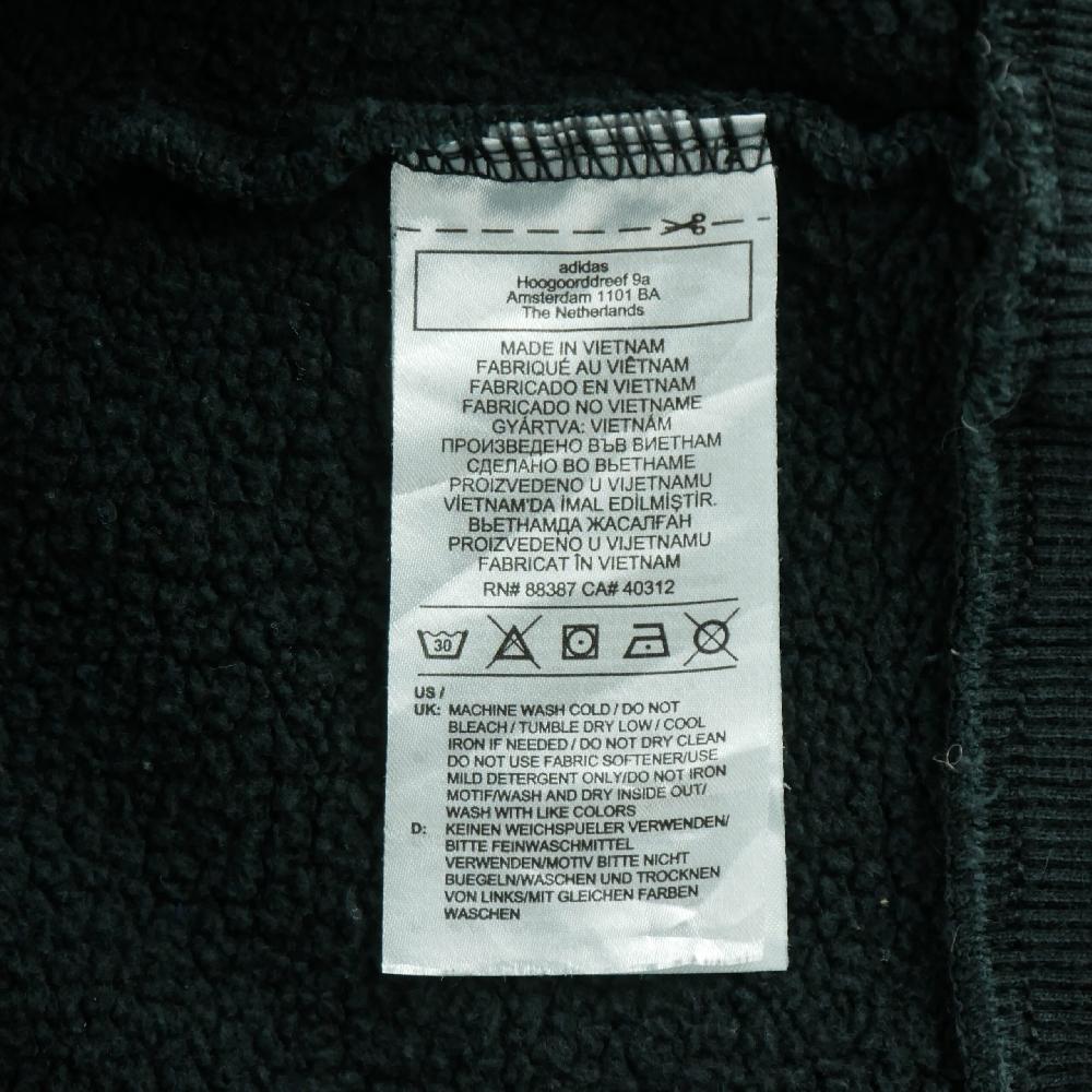 Sportswear - Adidas Sweat à capuche Shmoofoil Logo Hoodie Coupe regular Mark Gonzales Homme Taille XL - photo 6