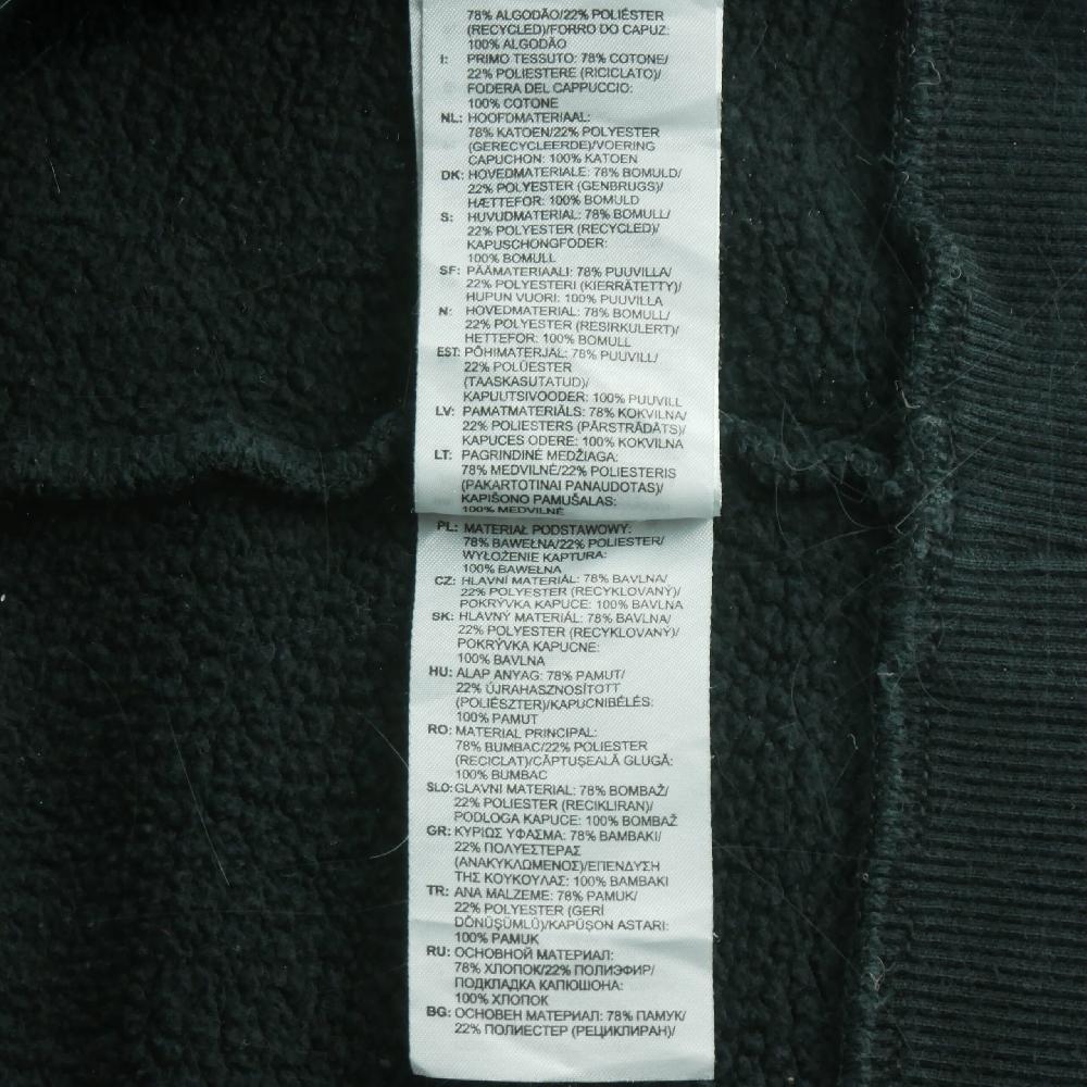 Sportswear - Adidas Sweat à capuche Shmoofoil Logo Hoodie Coupe regular Mark Gonzales Homme Taille XL - photo 8